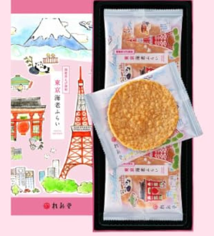 Amazon | 桂新堂 東京海老ふらい(10袋入) お中元 ギフト 手土産